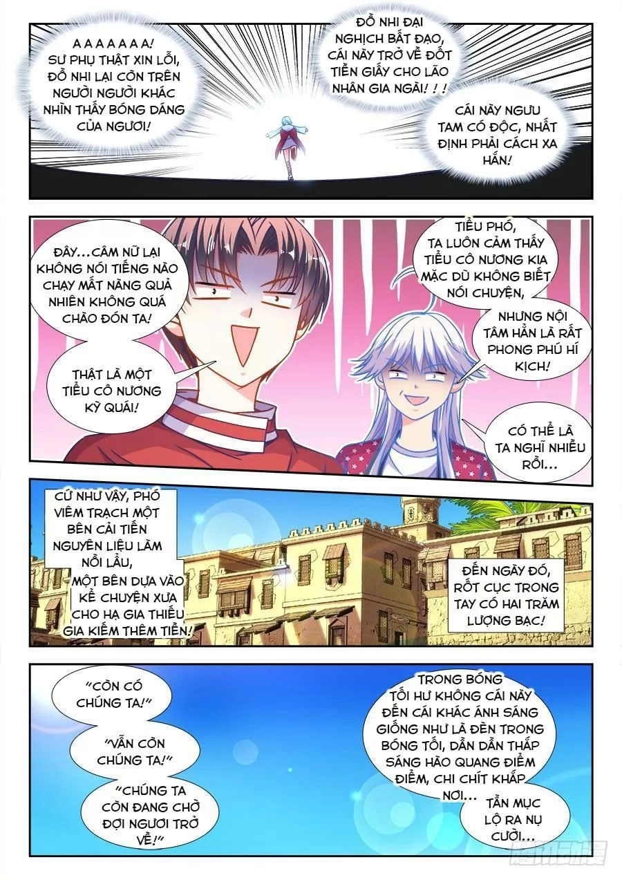 Thực Sắc Đại Lục Chapter 315 - 7