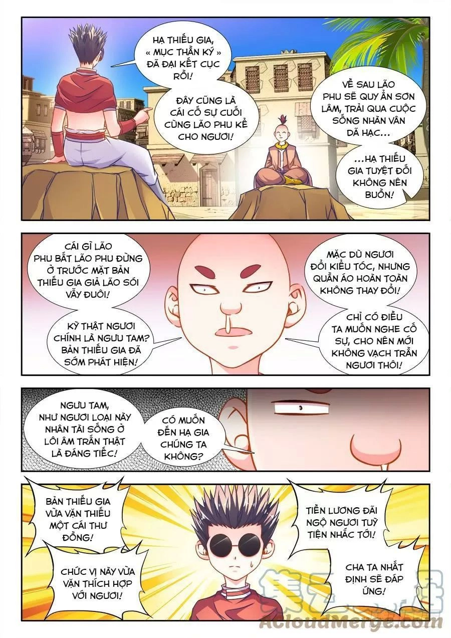 Thực Sắc Đại Lục Chapter 315 - 8