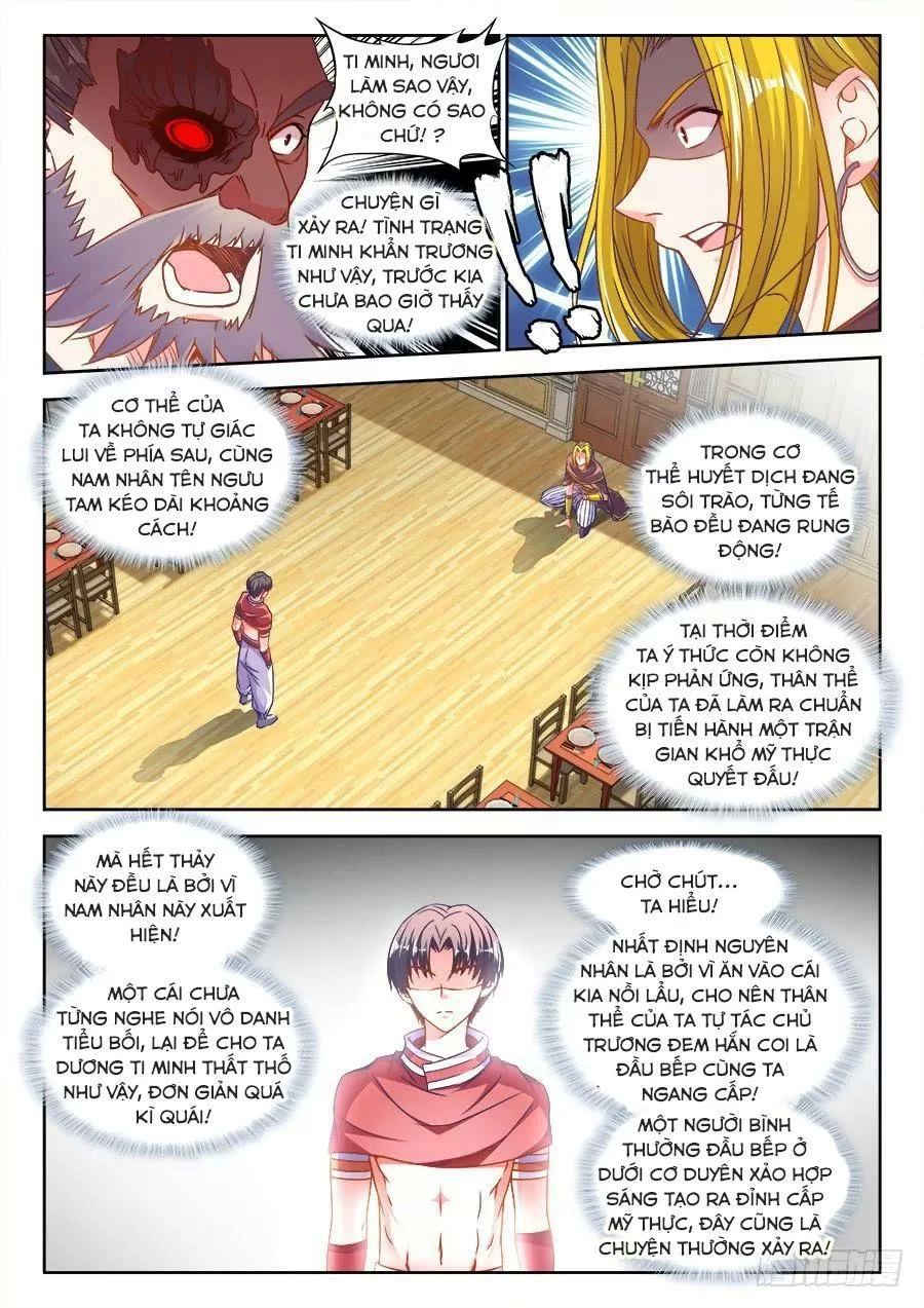 Thực Sắc Đại Lục Chapter 317 - 3