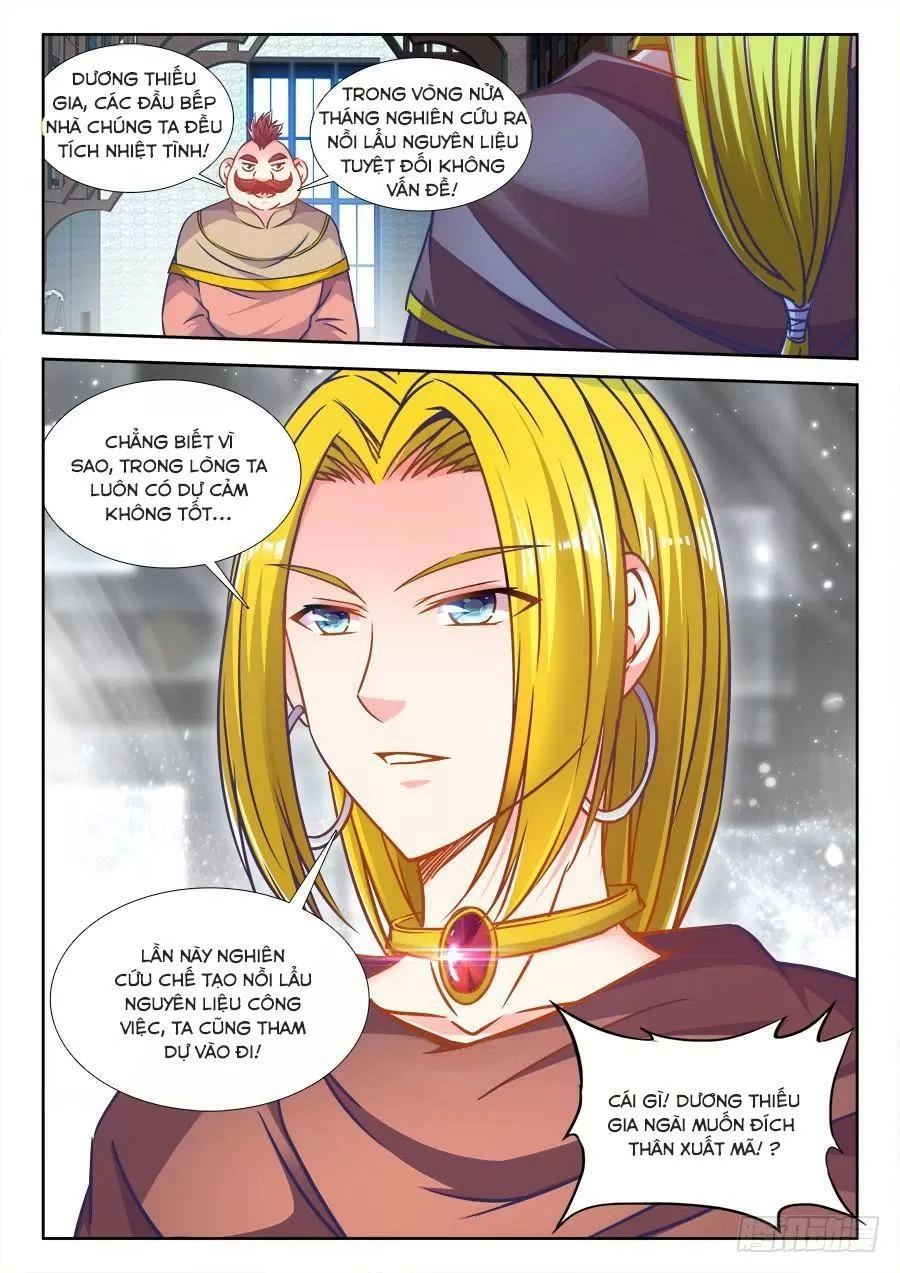 Thực Sắc Đại Lục Chapter 317 - 13