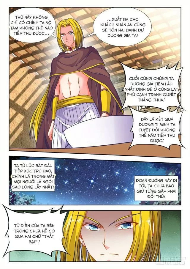 Thực Sắc Đại Lục Chapter 318 - 8