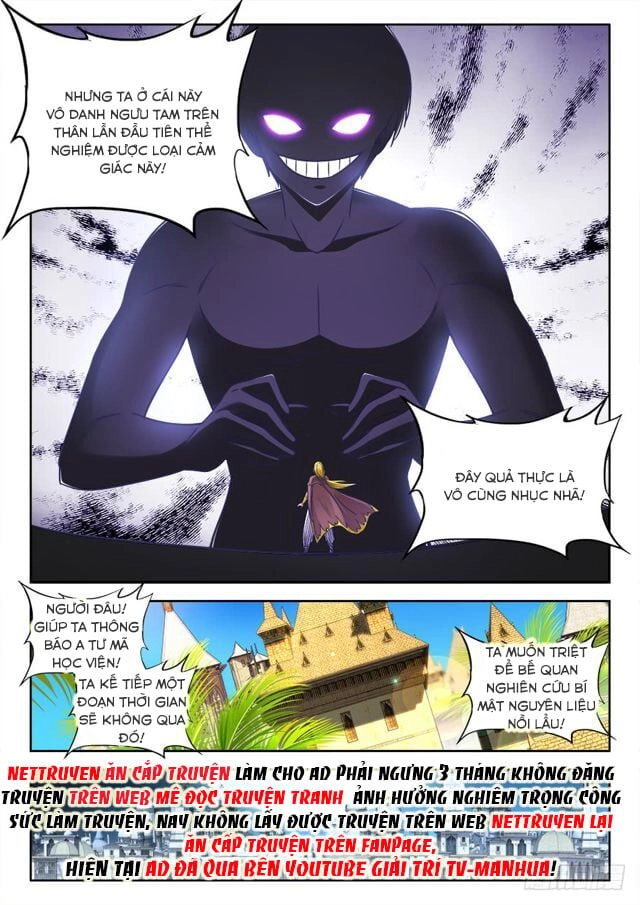 Thực Sắc Đại Lục Chapter 319 - 9