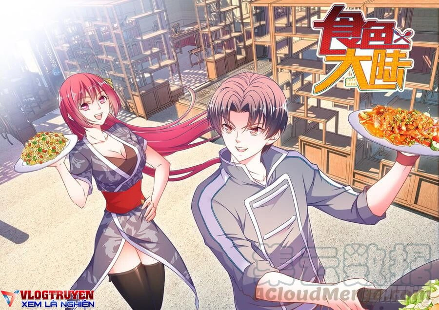 Thực Sắc Đại Lục Chapter 320 - 1