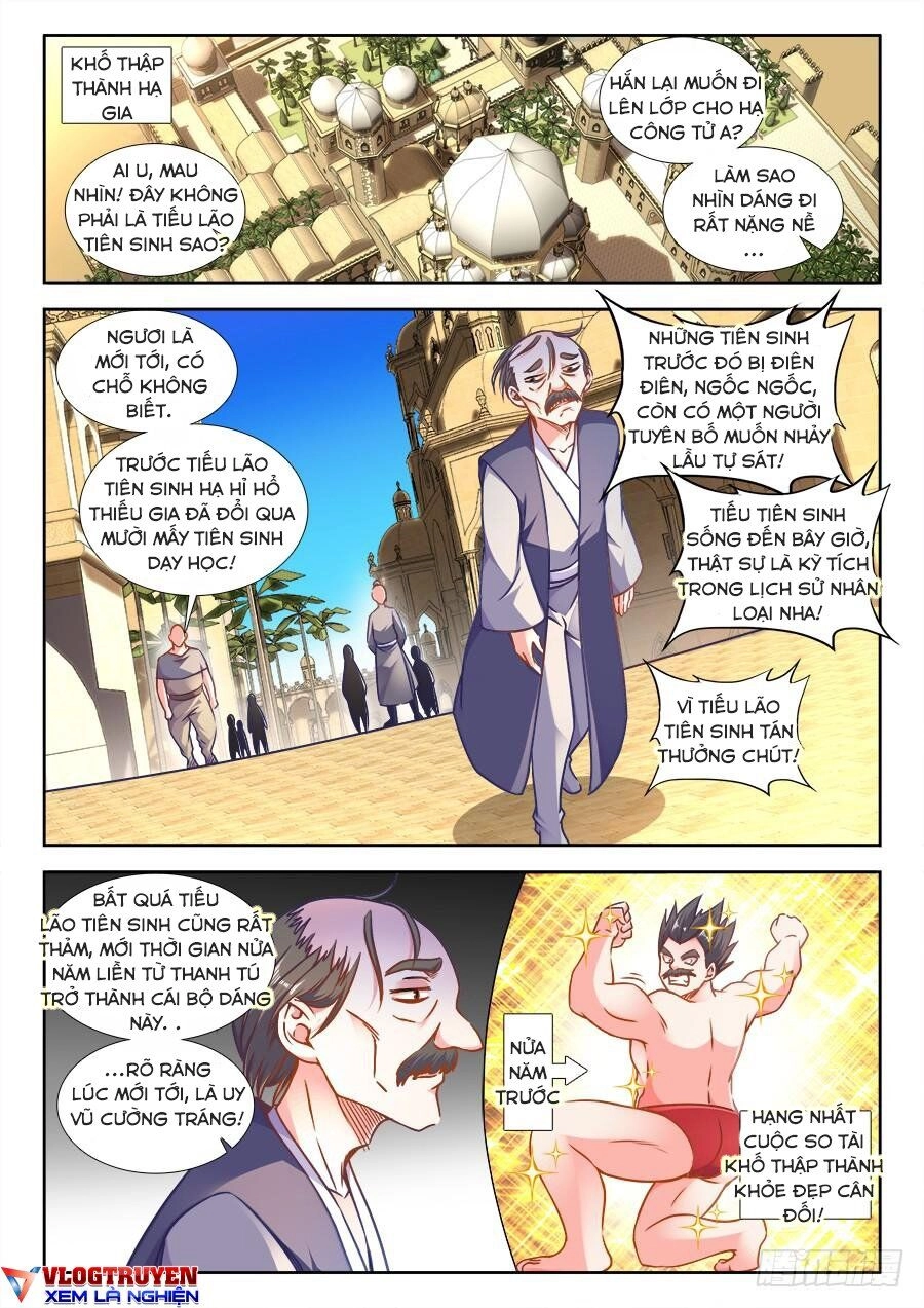 Thực Sắc Đại Lục Chapter 320 - 2