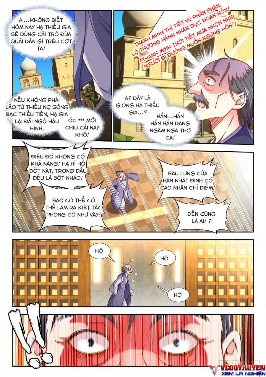 Thực Sắc Đại Lục Chapter 320 - 3