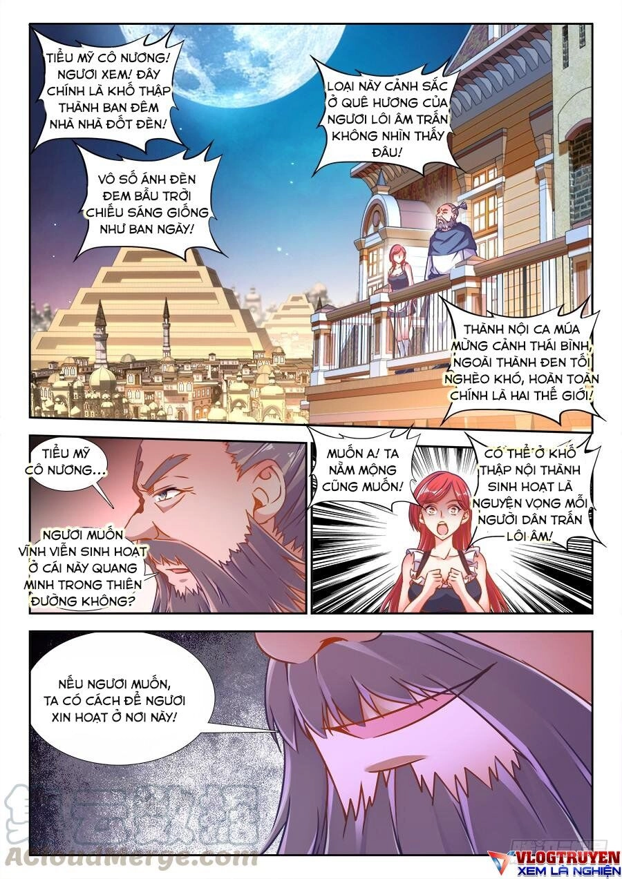 Thực Sắc Đại Lục Chapter 320 - 11