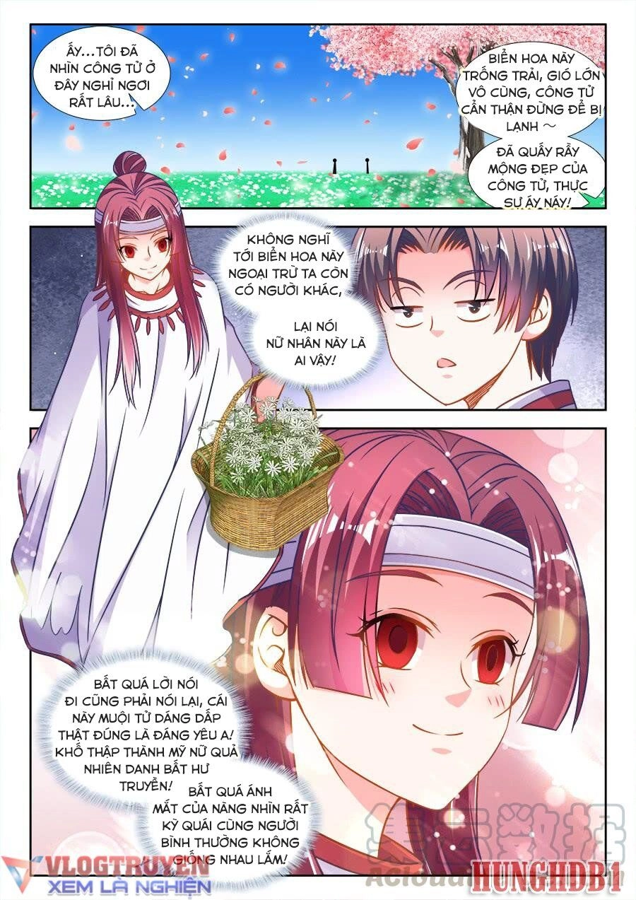 Thực Sắc Đại Lục Chapter 322 - 1