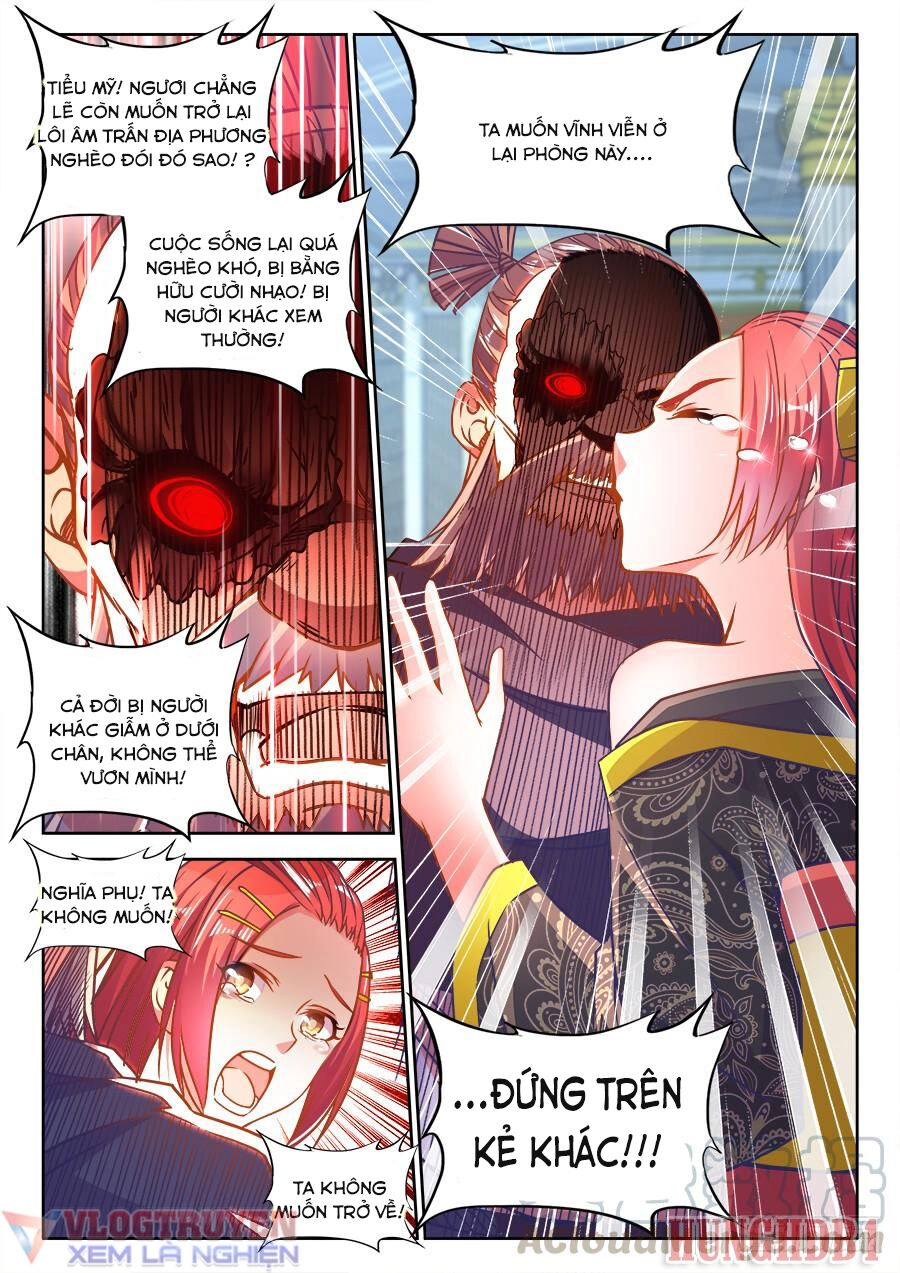 Thực Sắc Đại Lục Chapter 324 - 11