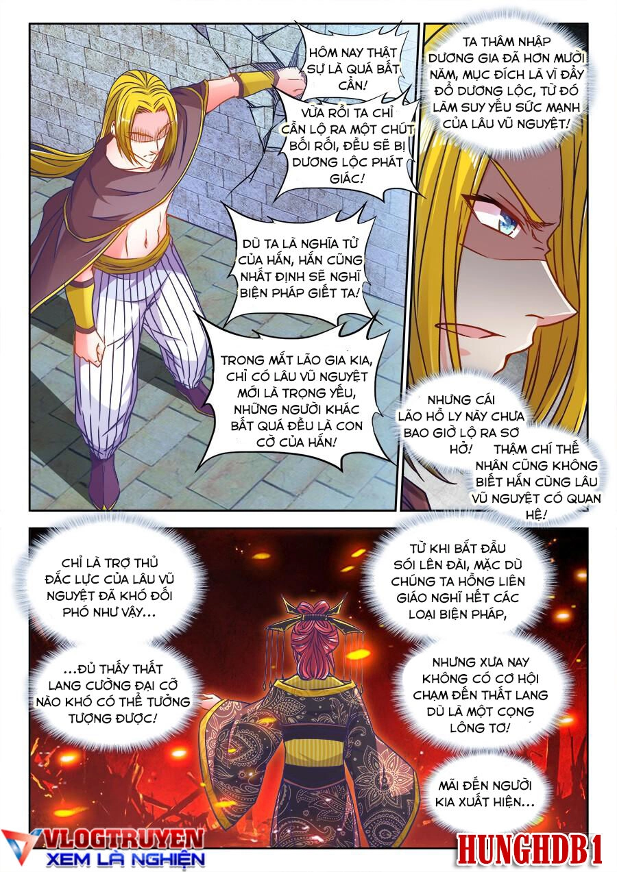 Thực Sắc Đại Lục Chapter 325 - 10