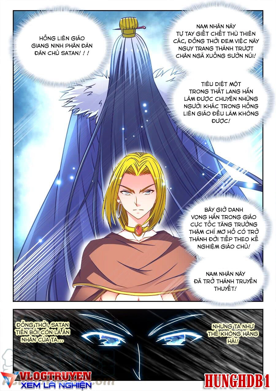 Thực Sắc Đại Lục Chapter 325 - 11