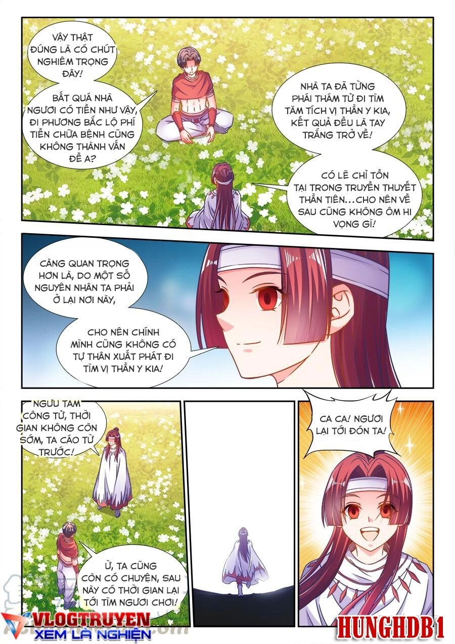 Thực Sắc Đại Lục Chapter 326 - 11