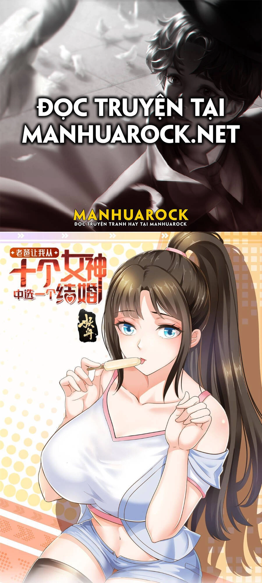 Lão Ba Cho Tôi Lựa Một Trong Mười Nữ Thần Để Kết Hôn Chapter 14 - 1