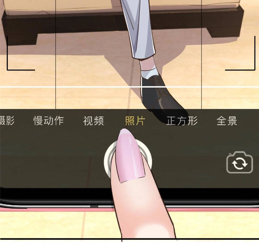 Lão Ba Cho Tôi Lựa Một Trong Mười Nữ Thần Để Kết Hôn Chapter 14 - 18