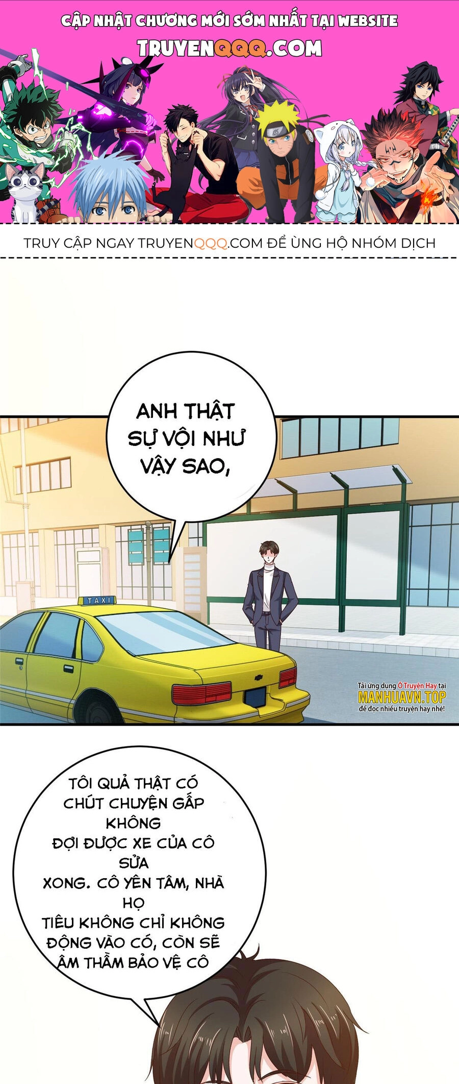 Lão Ba Cho Tôi Lựa Một Trong Mười Nữ Thần Để Kết Hôn Chapter 24 - 1