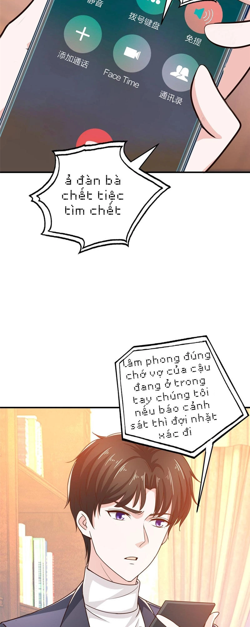 Lão Ba Cho Tôi Lựa Một Trong Mười Nữ Thần Để Kết Hôn Chapter 26 - 17