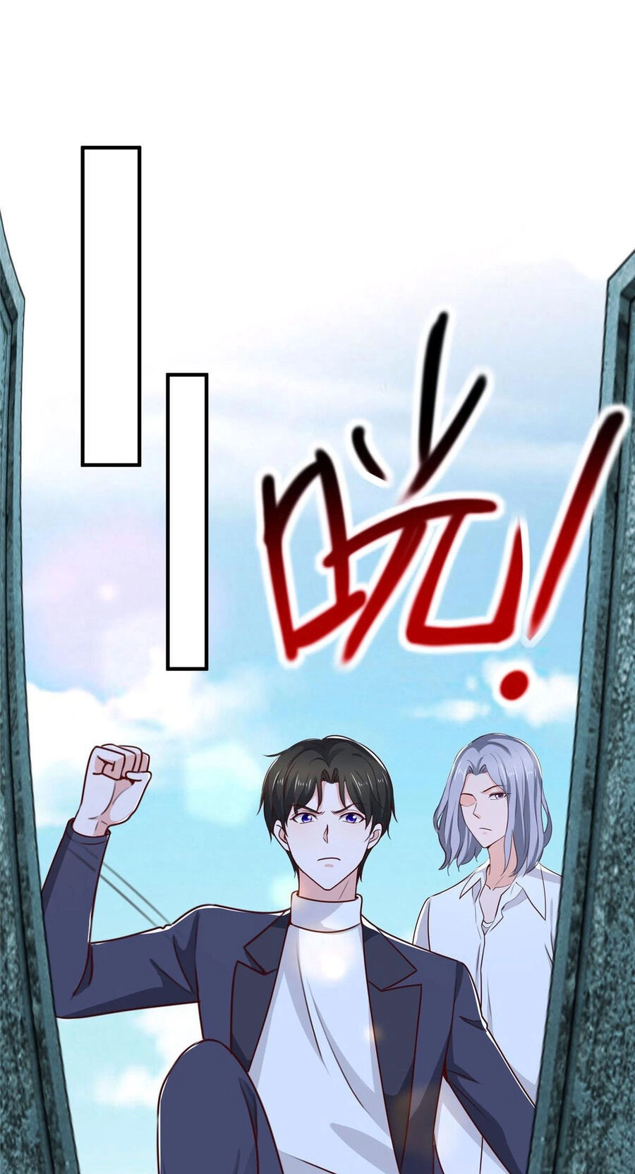 Lão Ba Cho Tôi Lựa Một Trong Mười Nữ Thần Để Kết Hôn Chapter 30 - 11