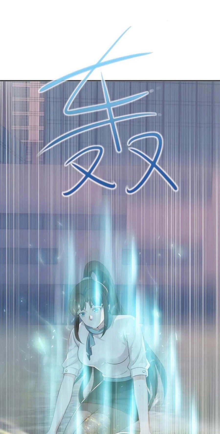 Lão Ba Cho Tôi Lựa Một Trong Mười Nữ Thần Để Kết Hôn Chapter 53 - 24