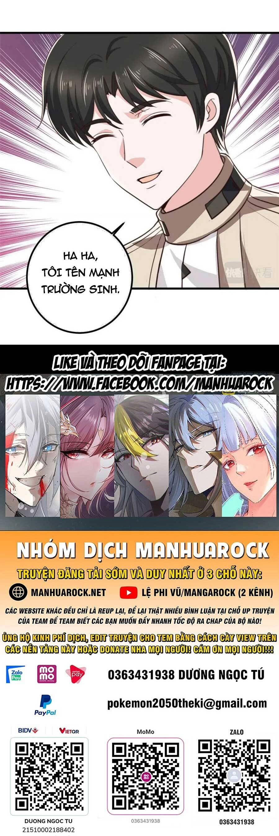 Lão Ba Cho Tôi Lựa Một Trong Mười Nữ Thần Để Kết Hôn Chapter 74 - 32