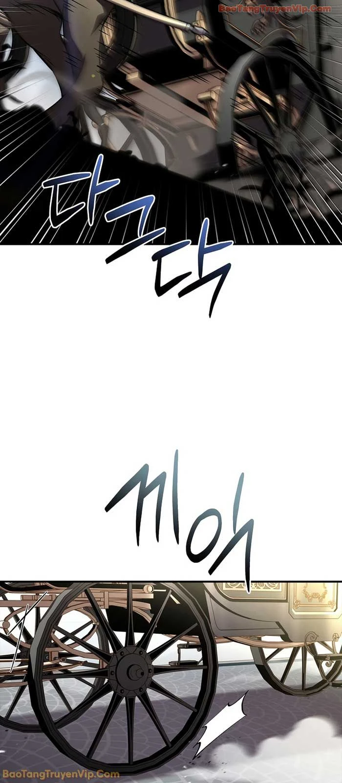 Thiên Tài Ma Pháp Sư Giấu Nghề Chapter 110 - 71