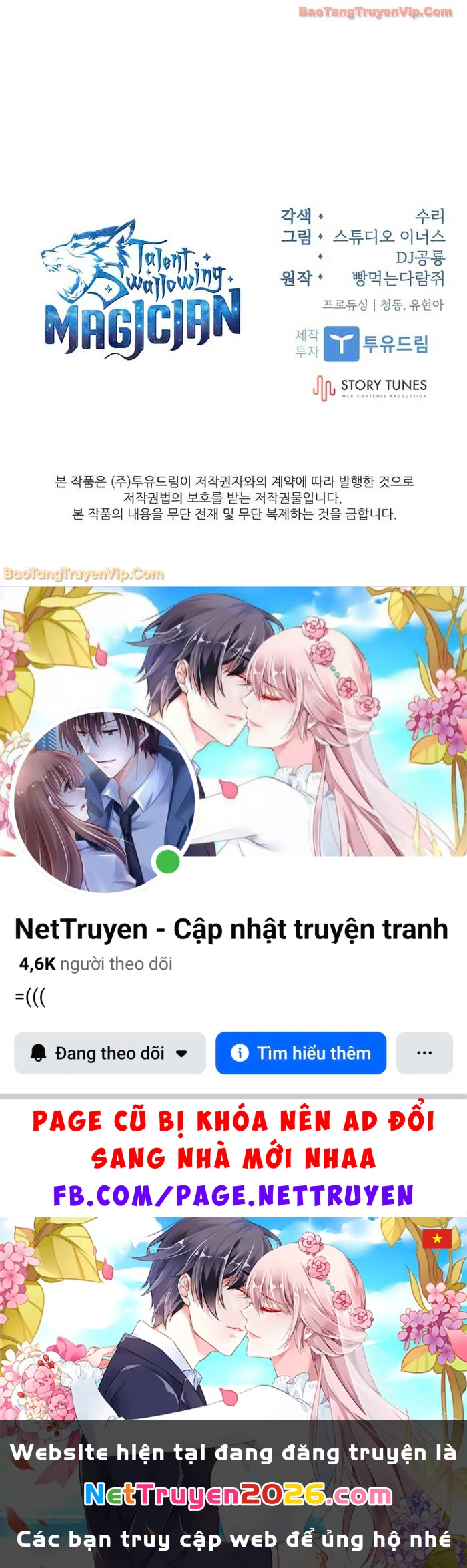 Thiên Tài Ma Pháp Sư Giấu Nghề Chapter 110 - 92