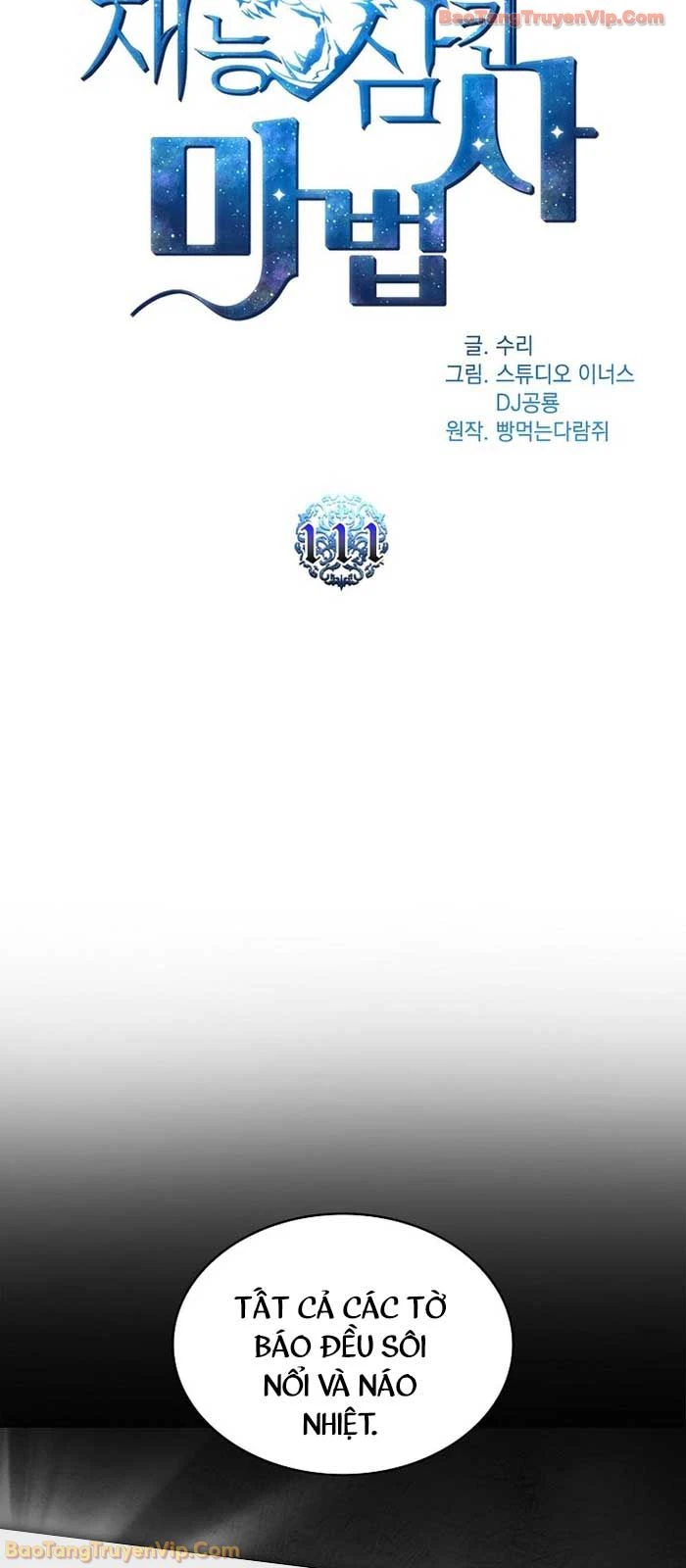 Thiên Tài Ma Pháp Sư Giấu Nghề Chapter 111 - 16