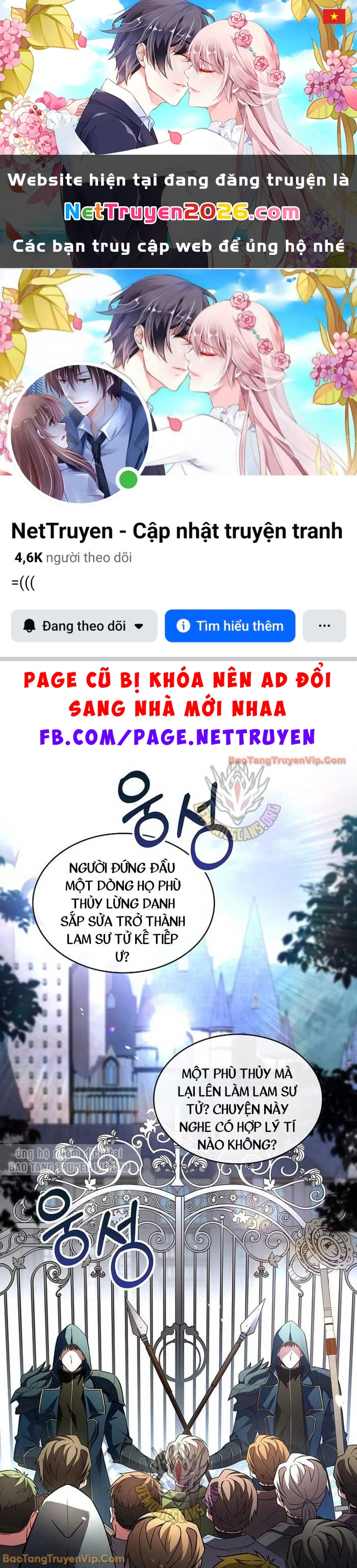 Thiên Tài Ma Pháp Sư Giấu Nghề Chapter 113 - 1