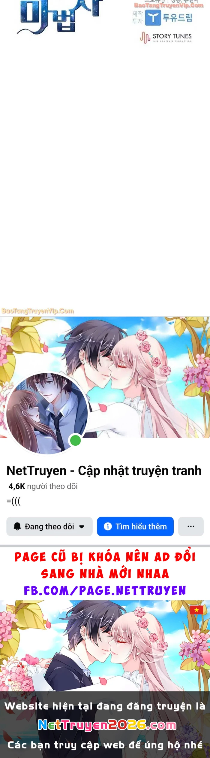 Thiên Tài Ma Pháp Sư Giấu Nghề Chapter 113 - 86