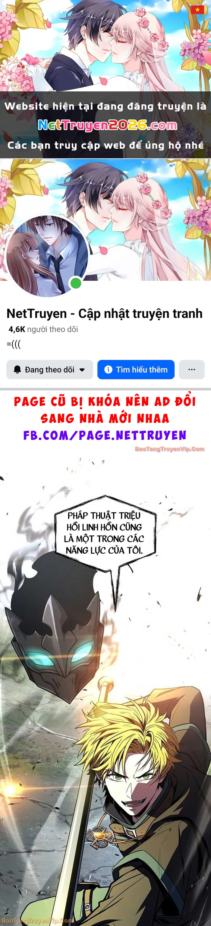 Thiên Tài Ma Pháp Sư Giấu Nghề Chapter 114 - 1