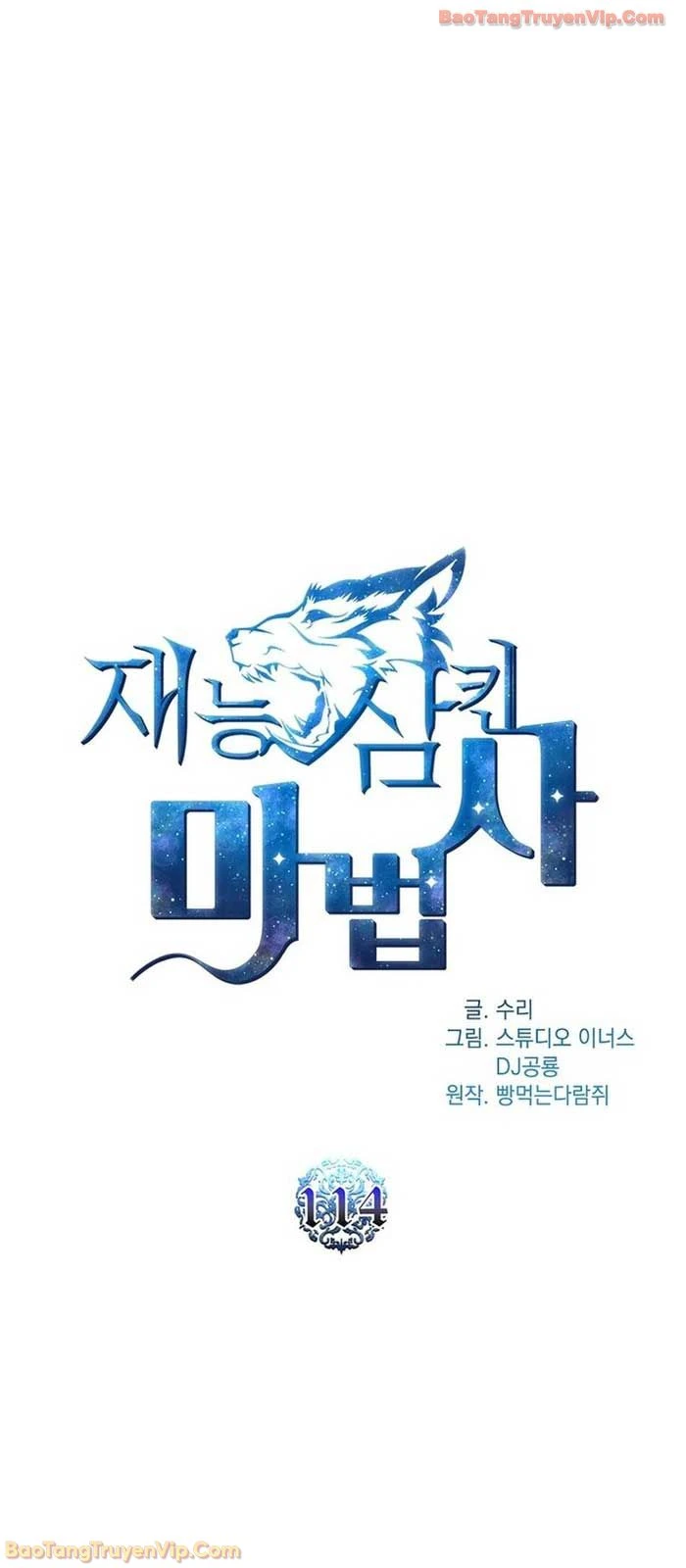 Thiên Tài Ma Pháp Sư Giấu Nghề Chapter 114 - 23