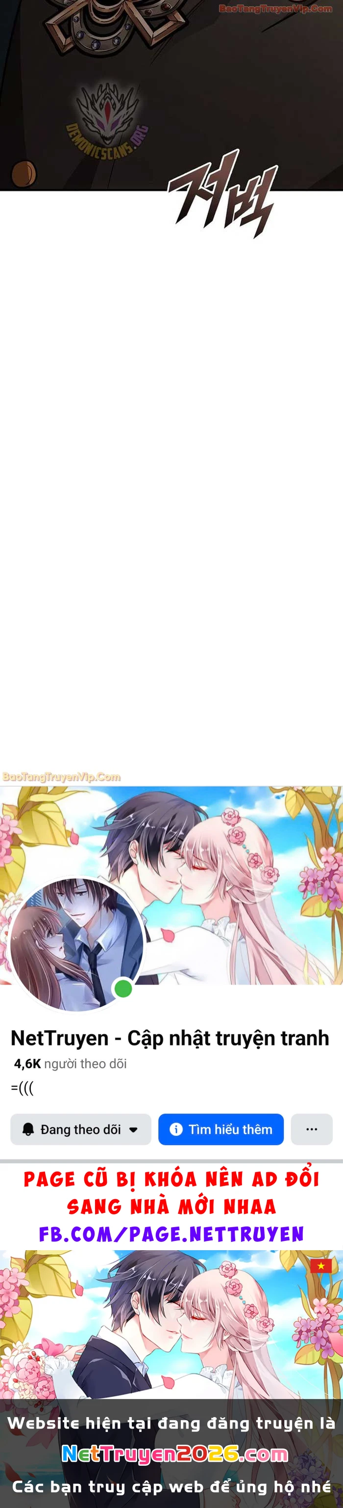 Thiên Tài Ma Pháp Sư Giấu Nghề Chapter 114 - 79