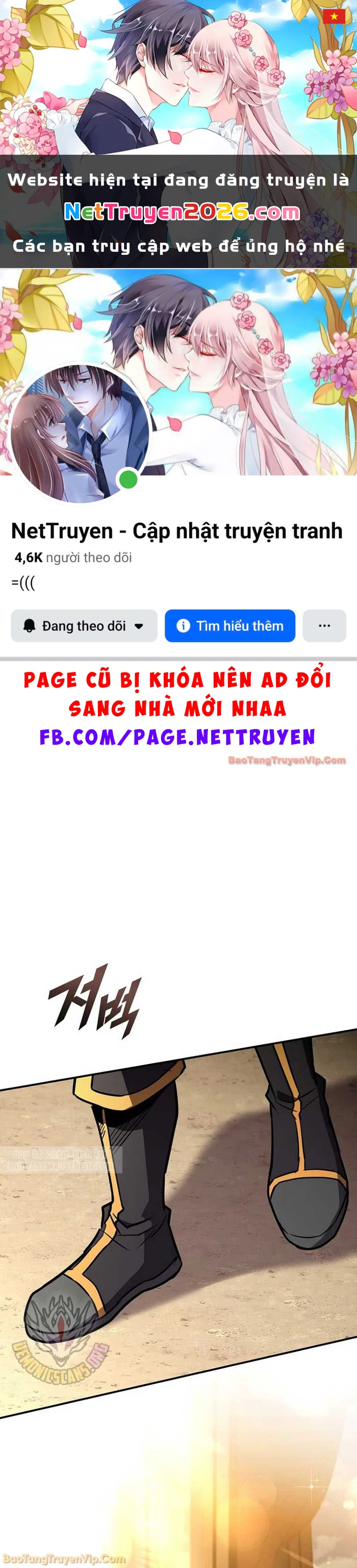 Thiên Tài Ma Pháp Sư Giấu Nghề Chapter 115 - 1