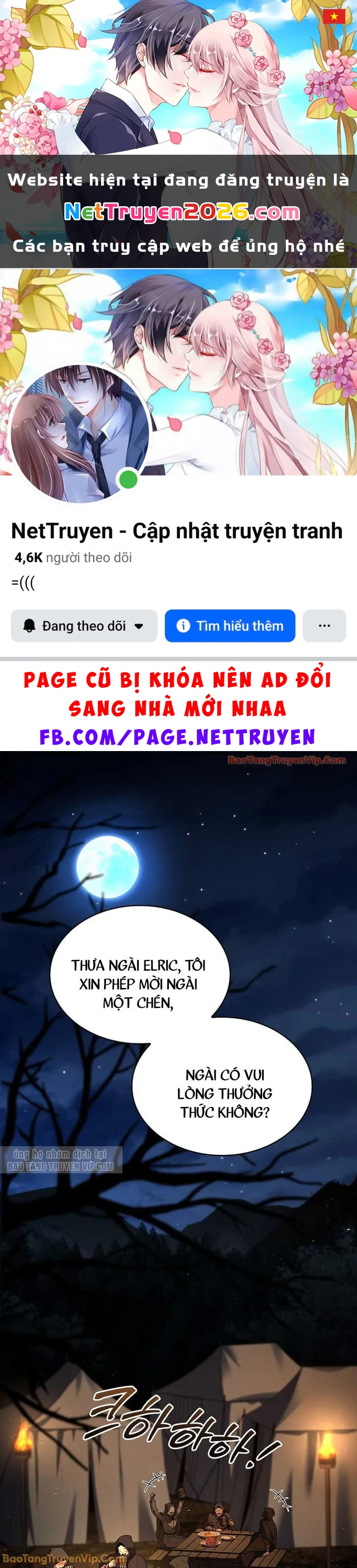 Thiên Tài Ma Pháp Sư Giấu Nghề Chapter 116 - 1