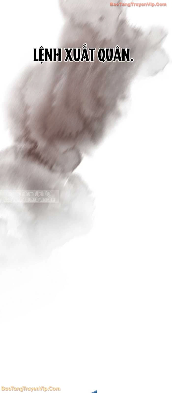 Thiên Tài Ma Pháp Sư Giấu Nghề Chapter 116 - 30