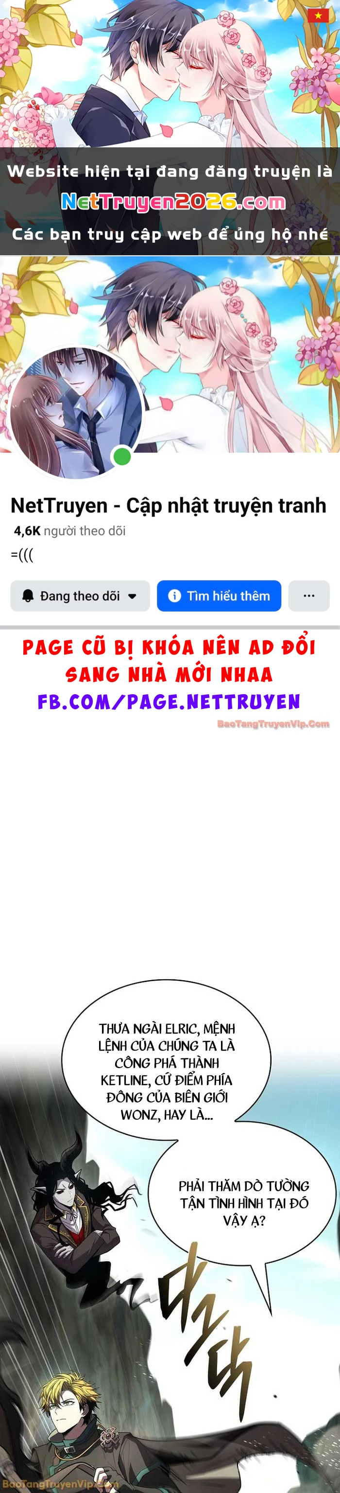 Thiên Tài Ma Pháp Sư Giấu Nghề Chapter 117 - 1