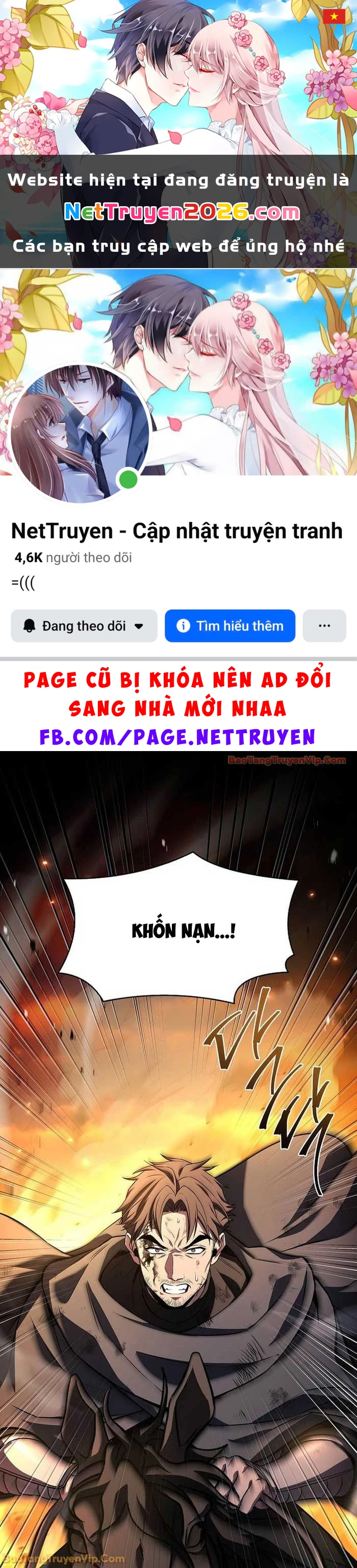 Thiên Tài Ma Pháp Sư Giấu Nghề Chapter 120 - 1