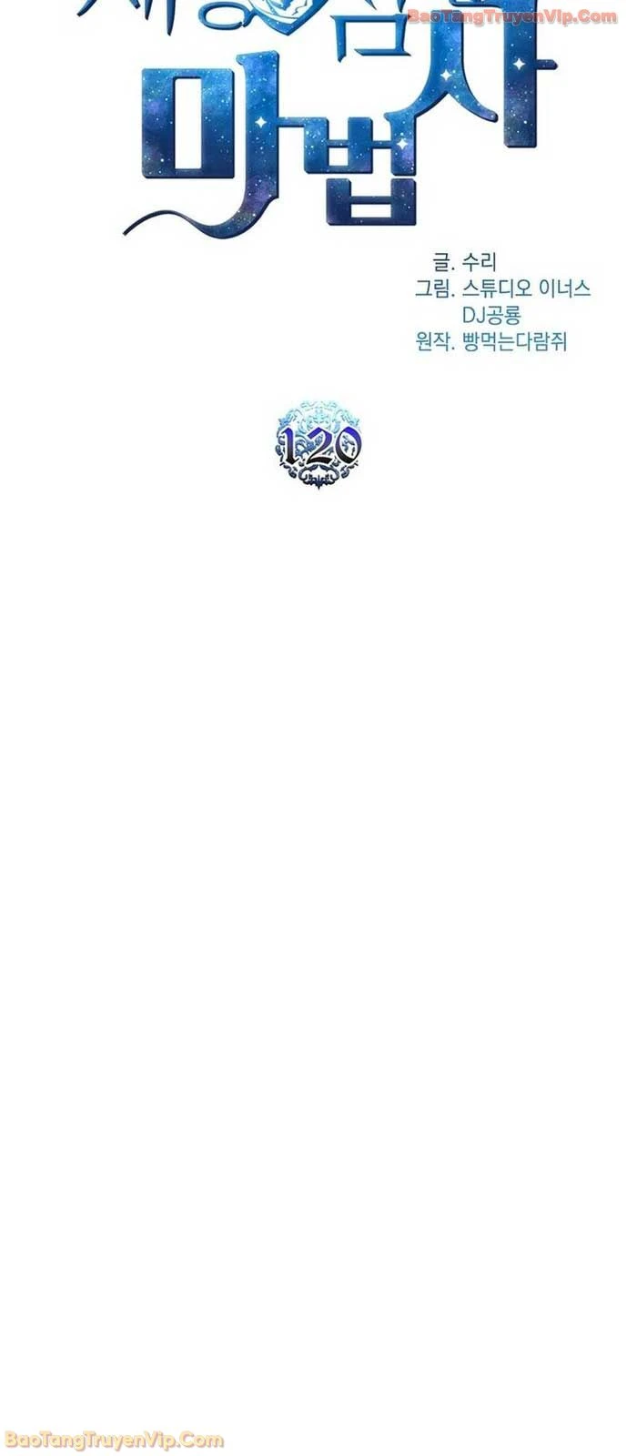 Thiên Tài Ma Pháp Sư Giấu Nghề Chapter 120 - 22