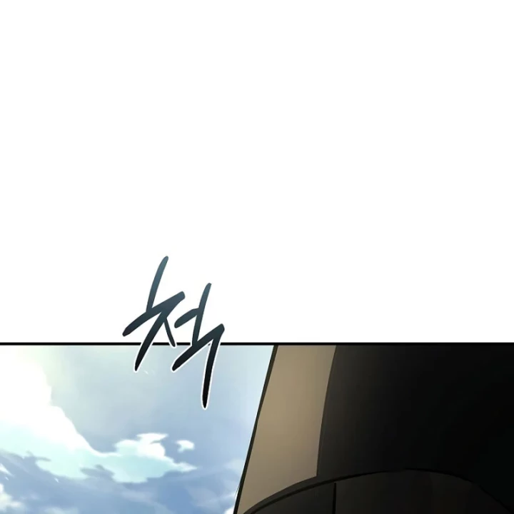 Thiên Tài Ma Pháp Sư Giấu Nghề Chapter 121 - 19