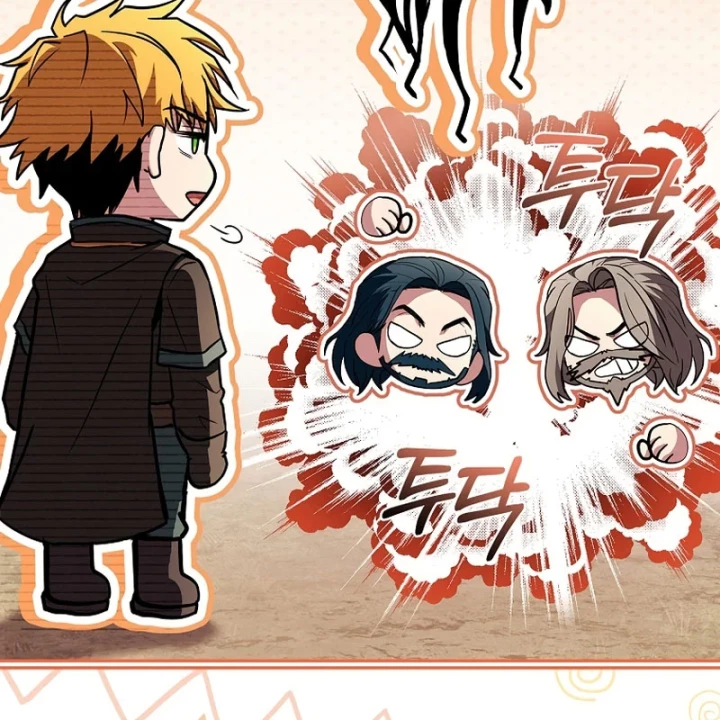 Thiên Tài Ma Pháp Sư Giấu Nghề Chapter 121 - 108