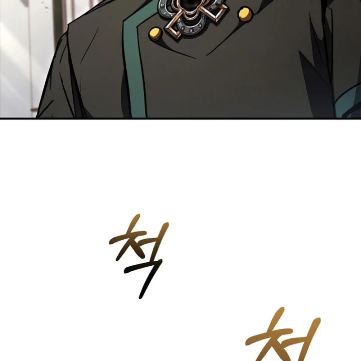 Thiên Tài Ma Pháp Sư Giấu Nghề Chapter 121 - 117