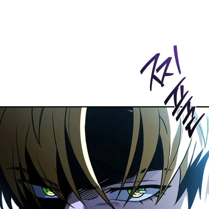 Thiên Tài Ma Pháp Sư Giấu Nghề Chapter 121 - 120