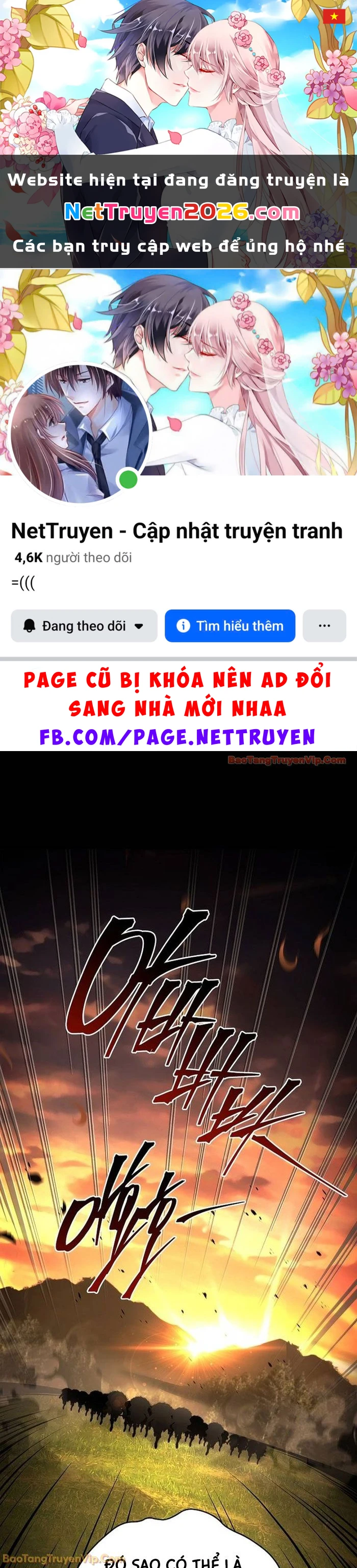 Thiên Tài Ma Pháp Sư Giấu Nghề Chapter 124 - 1