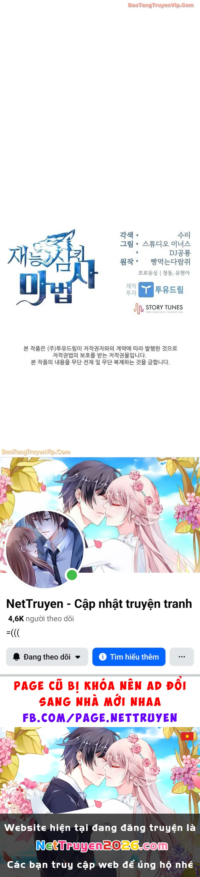 Thiên Tài Ma Pháp Sư Giấu Nghề Chapter 124 - 96