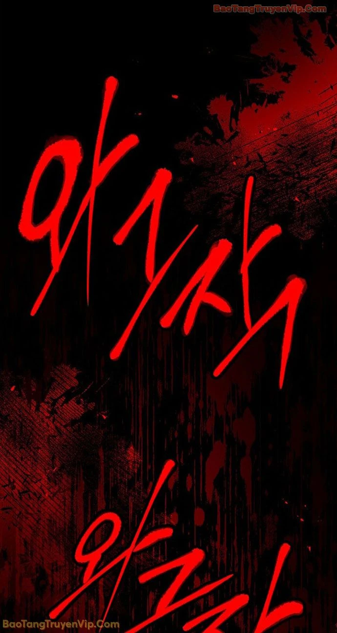 Thiên Tài Ma Pháp Sư Giấu Nghề Chapter 126 - 53