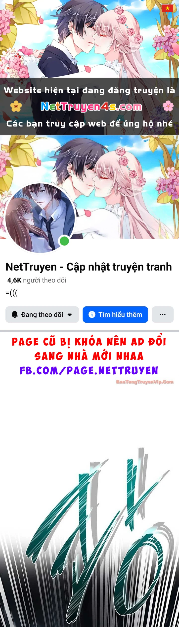 Thiên Tài Ma Pháp Sư Giấu Nghề Chapter 128 - 1