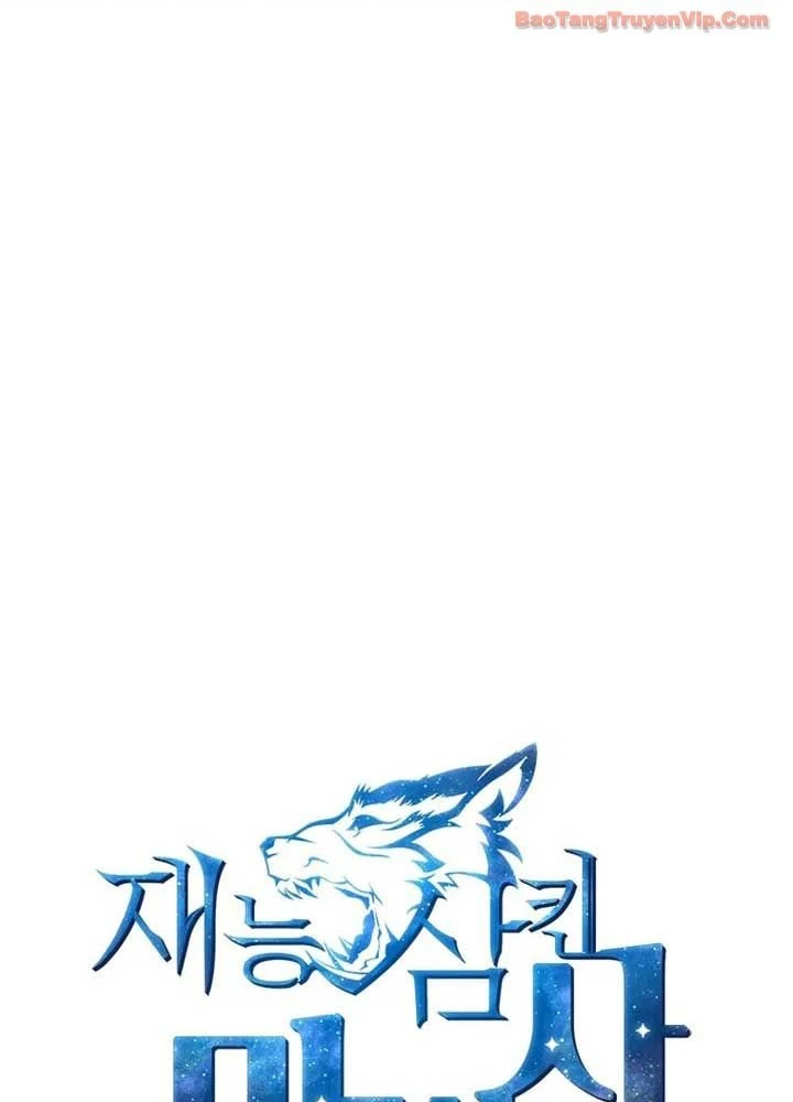 Thiên Tài Ma Pháp Sư Giấu Nghề Chapter 128 - 100