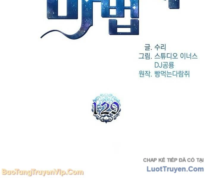 Thiên Tài Ma Pháp Sư Giấu Nghề Chapter 128 - 101