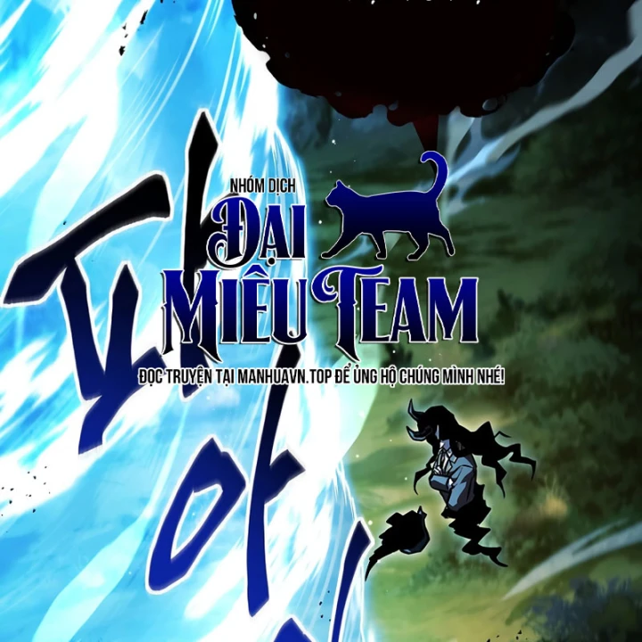 Thiên Tài Ma Pháp Sư Giấu Nghề Chapter 130 - 4