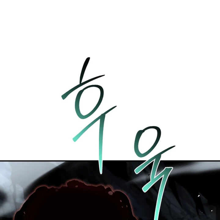 Thiên Tài Ma Pháp Sư Giấu Nghề Chapter 130 - 40