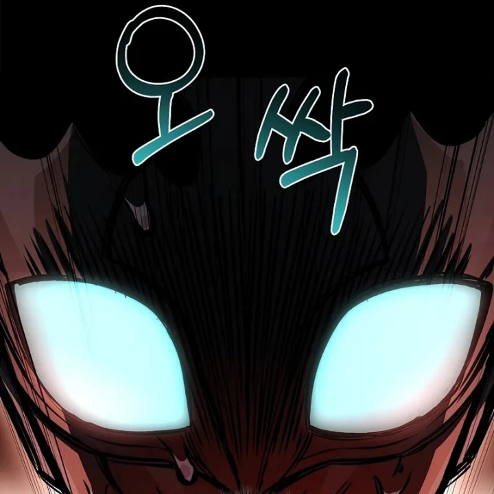 Thiên Tài Ma Pháp Sư Giấu Nghề Chapter 131 - 101