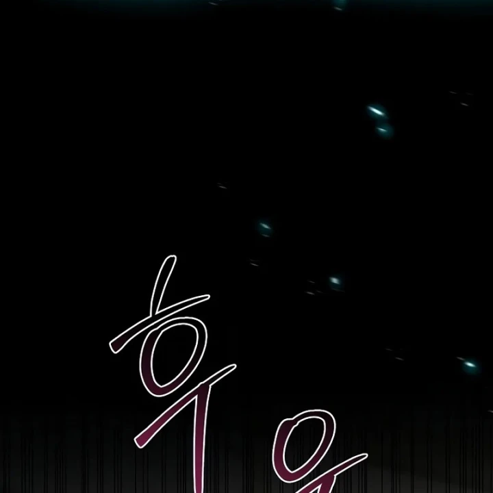 Thiên Tài Ma Pháp Sư Giấu Nghề Chapter 131 - 107